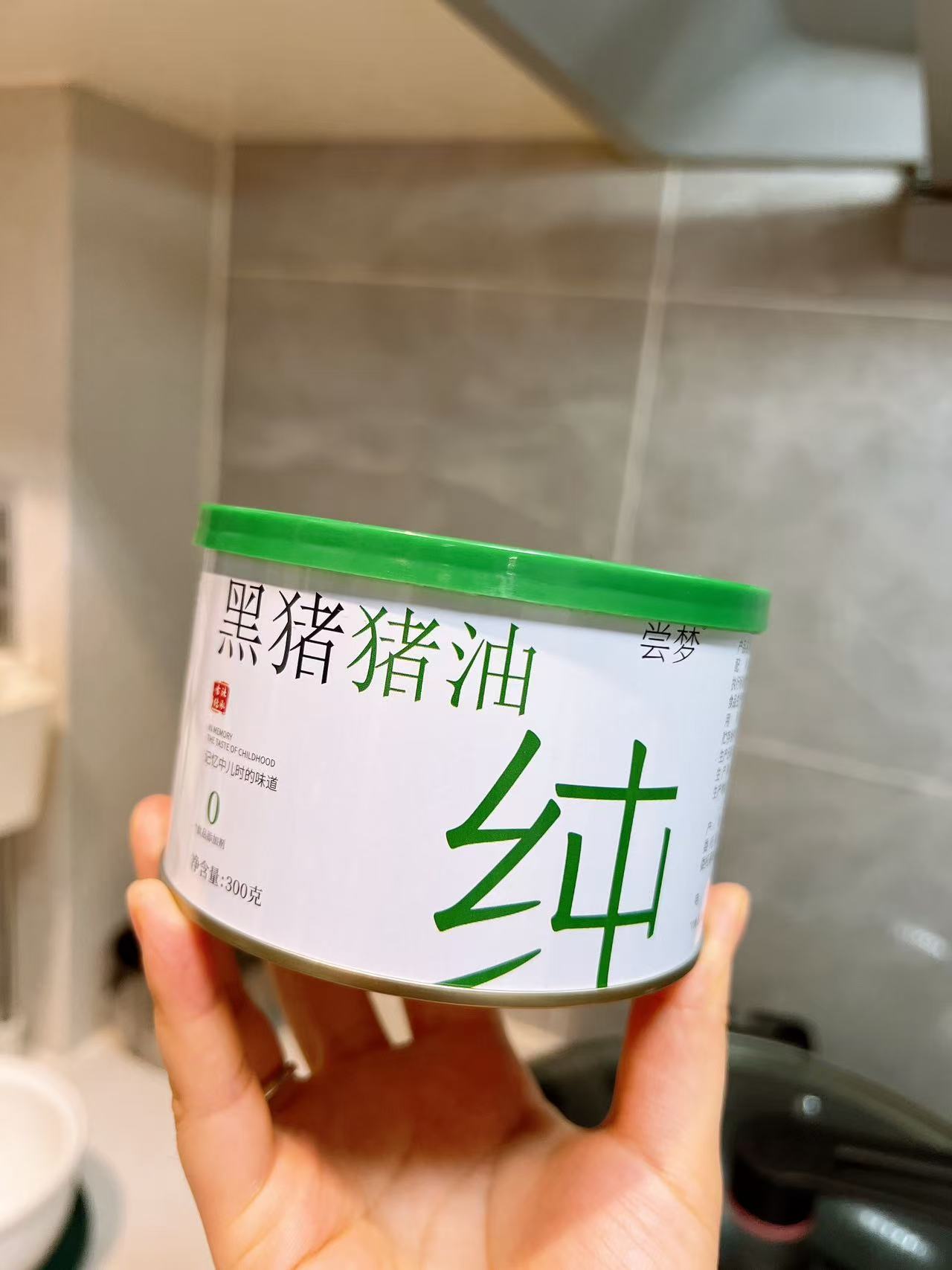 尝梦！黑猪猪油300g×1罐