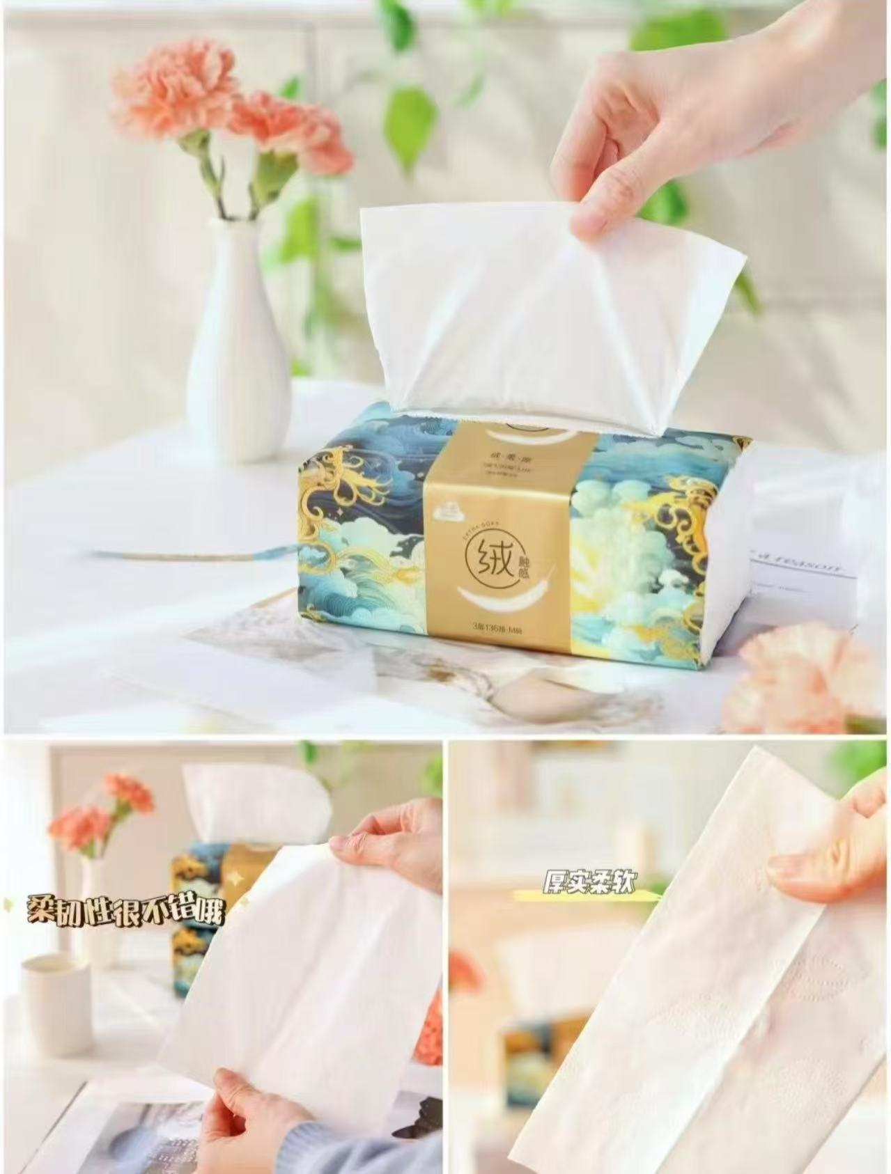 每日鲜酪低温酸奶原味牛油果混合口味6+6