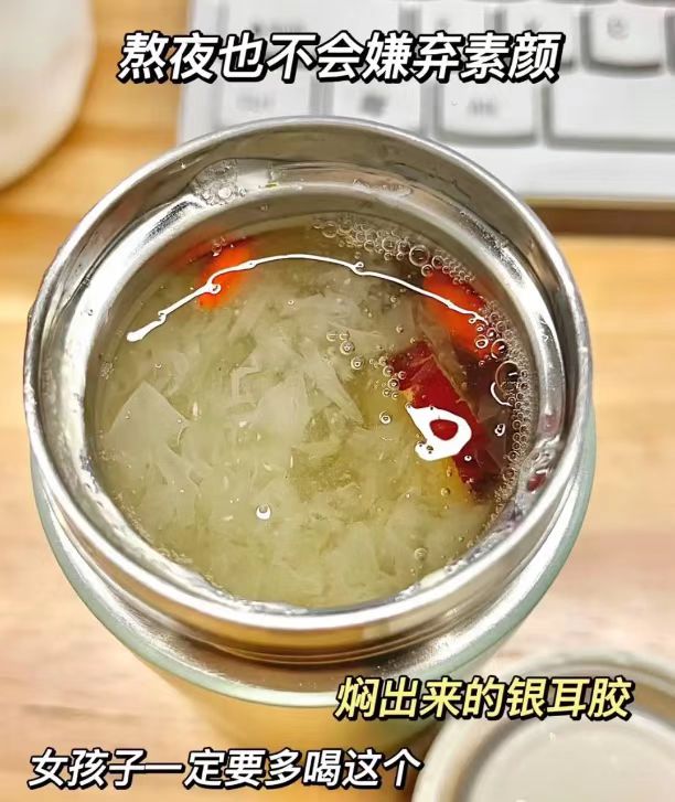 有机本草七白银耳50g+银耳伴侣1袋