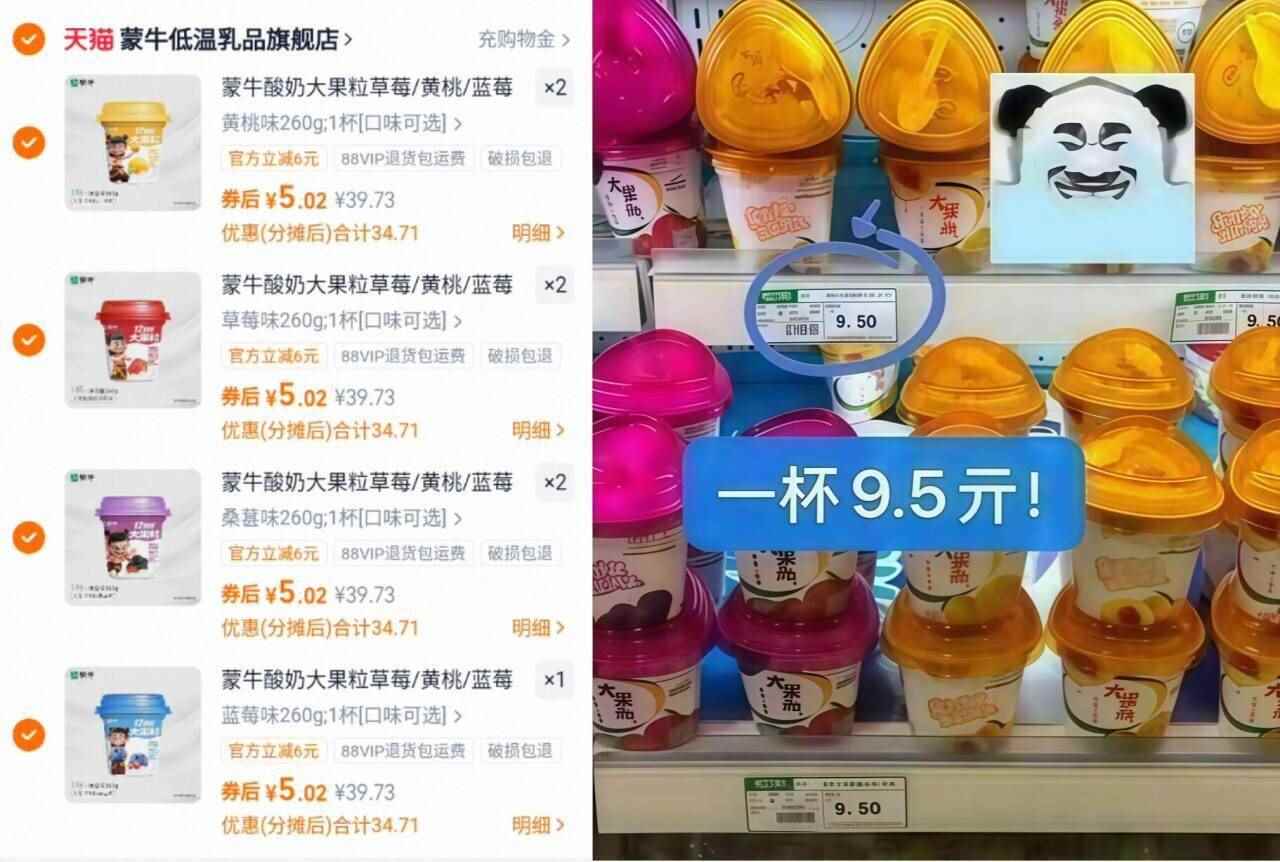 【螺满地】加螺肉柳州正宗螺蛳粉330g*5包