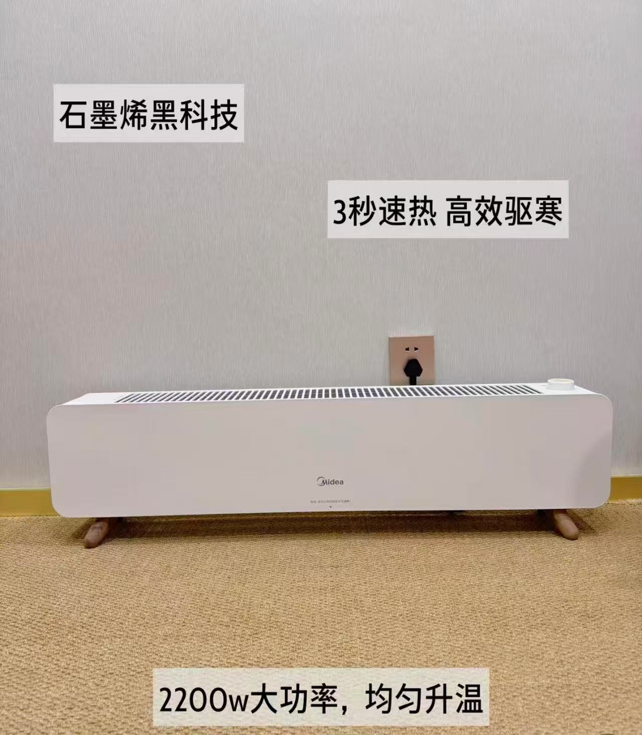 好来黑人牙膏8件全家桶！拍4件加赠4支