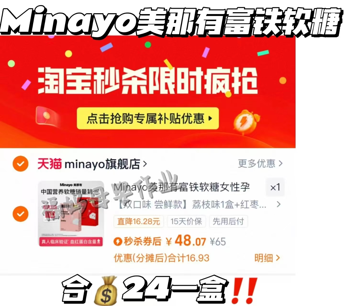 带运费险！牛奶绒床笠一个价