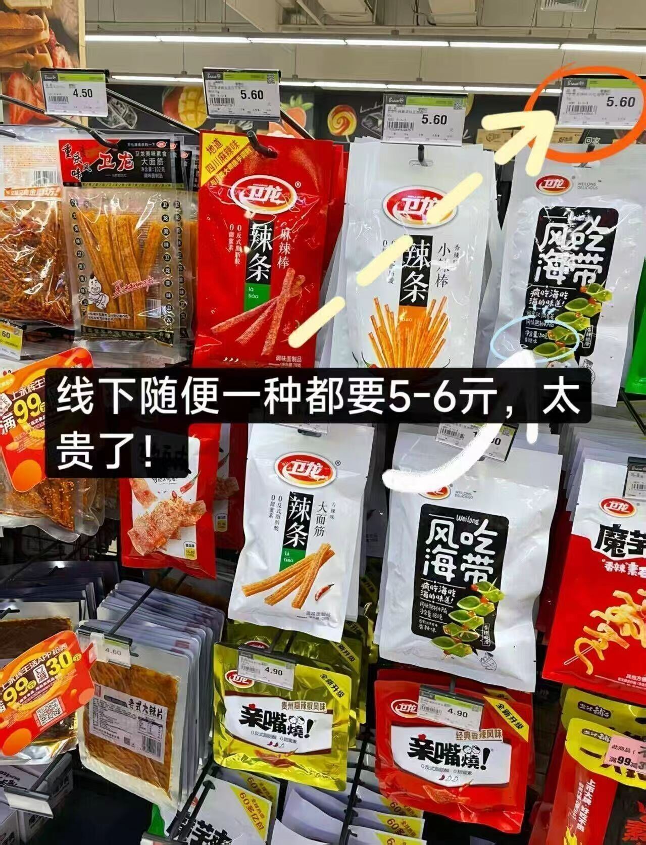 CariaKnar秋冬纯棉男士内裤共7条