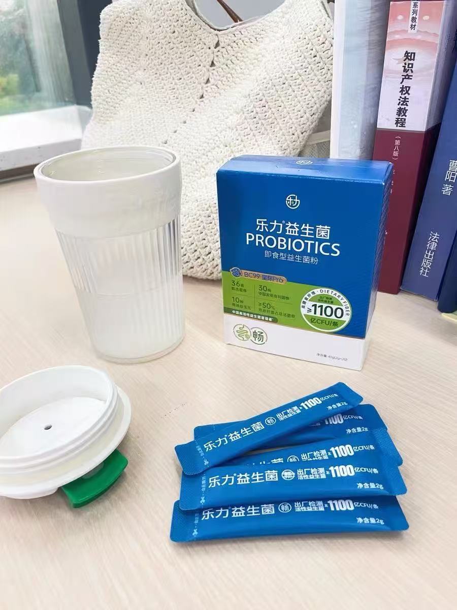 乐力小蓝条益生菌大人女性儿童肠胃肠道口腔