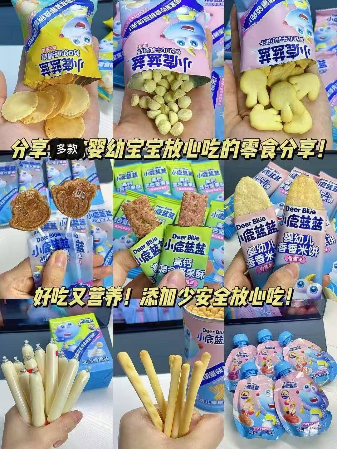 海天料酒家用精制料酒1.9L