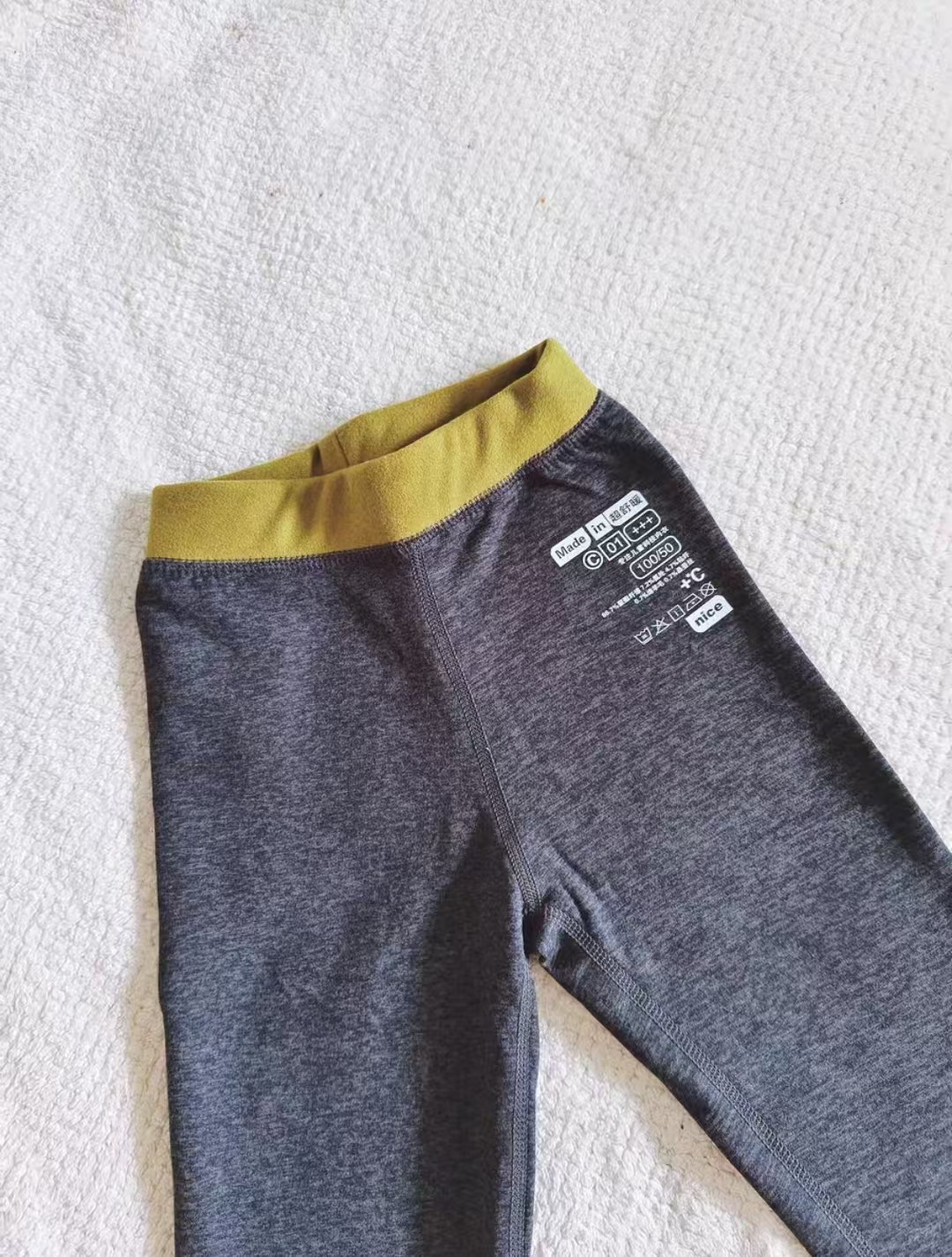 【公开】欧孕保暖裤加绒加厚羊毛蚕丝A类