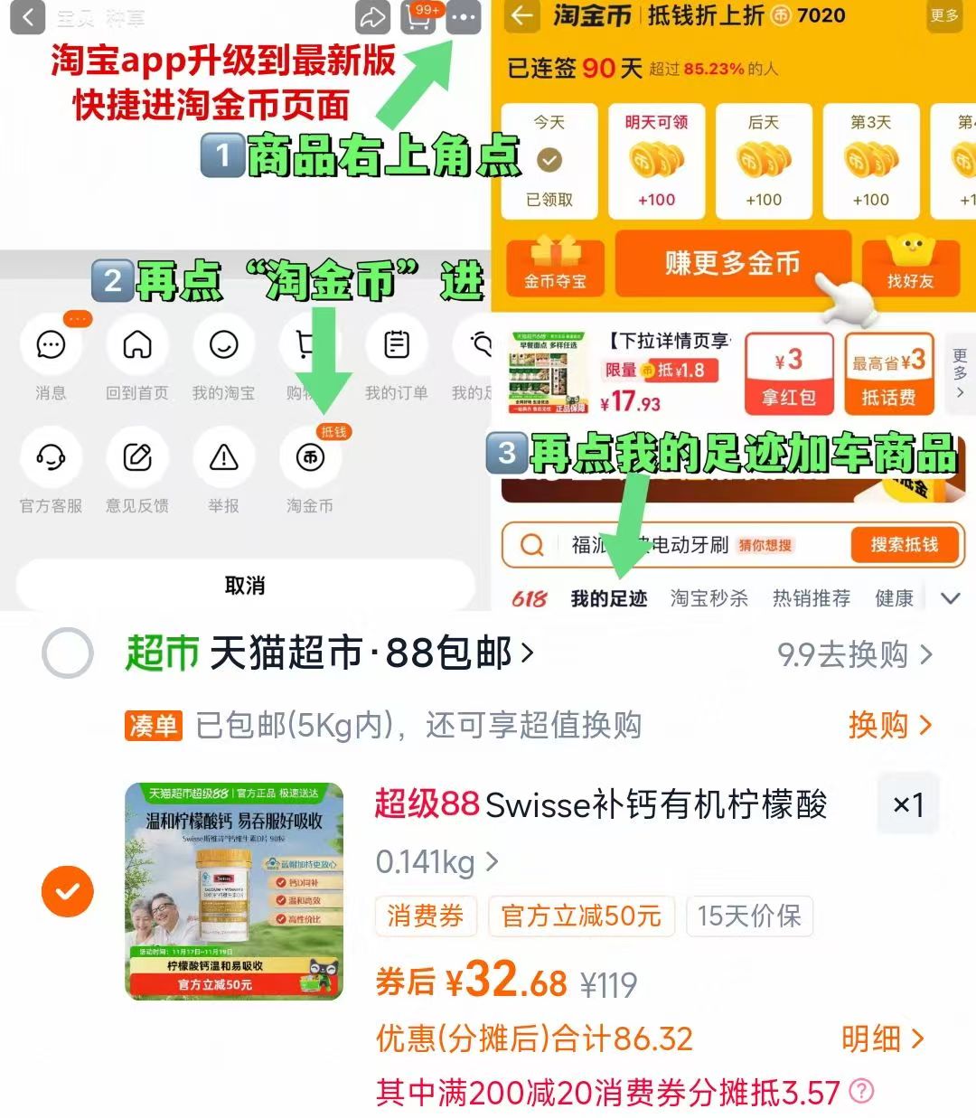 乔丹雨燕lite皮面加绒防水冬季运动鞋