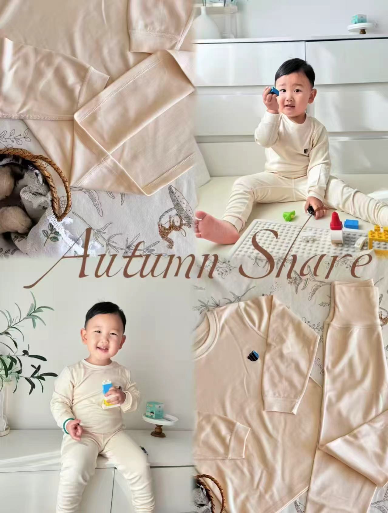 好孩子纯棉儿童秋衣秋裤内衣套装