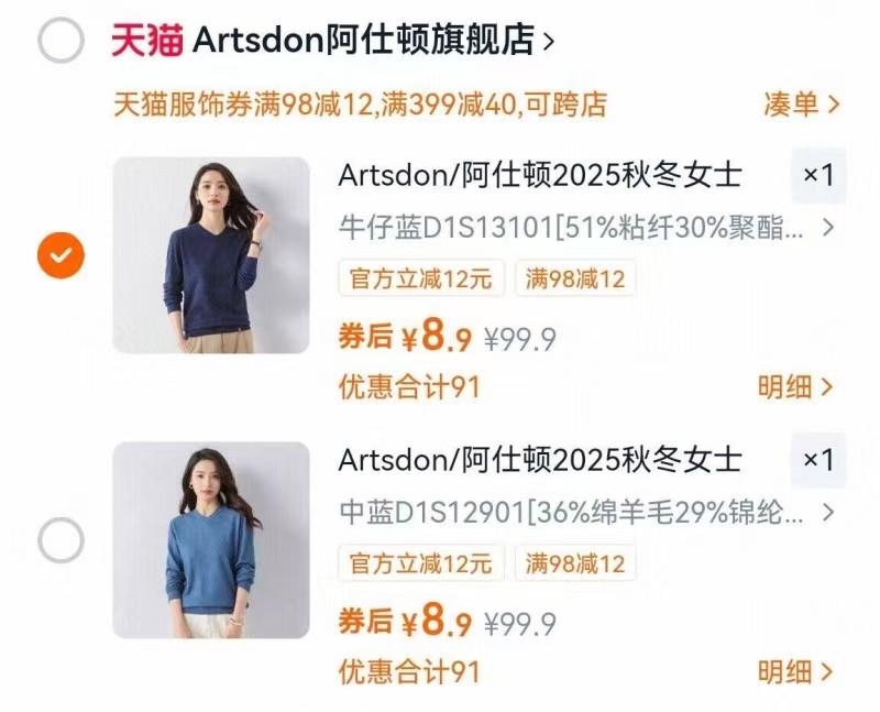 79！澳贝健身架早教健身器婴幼儿0一6月