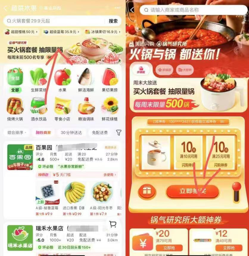 冈本进口超薄裸入避孕套14只