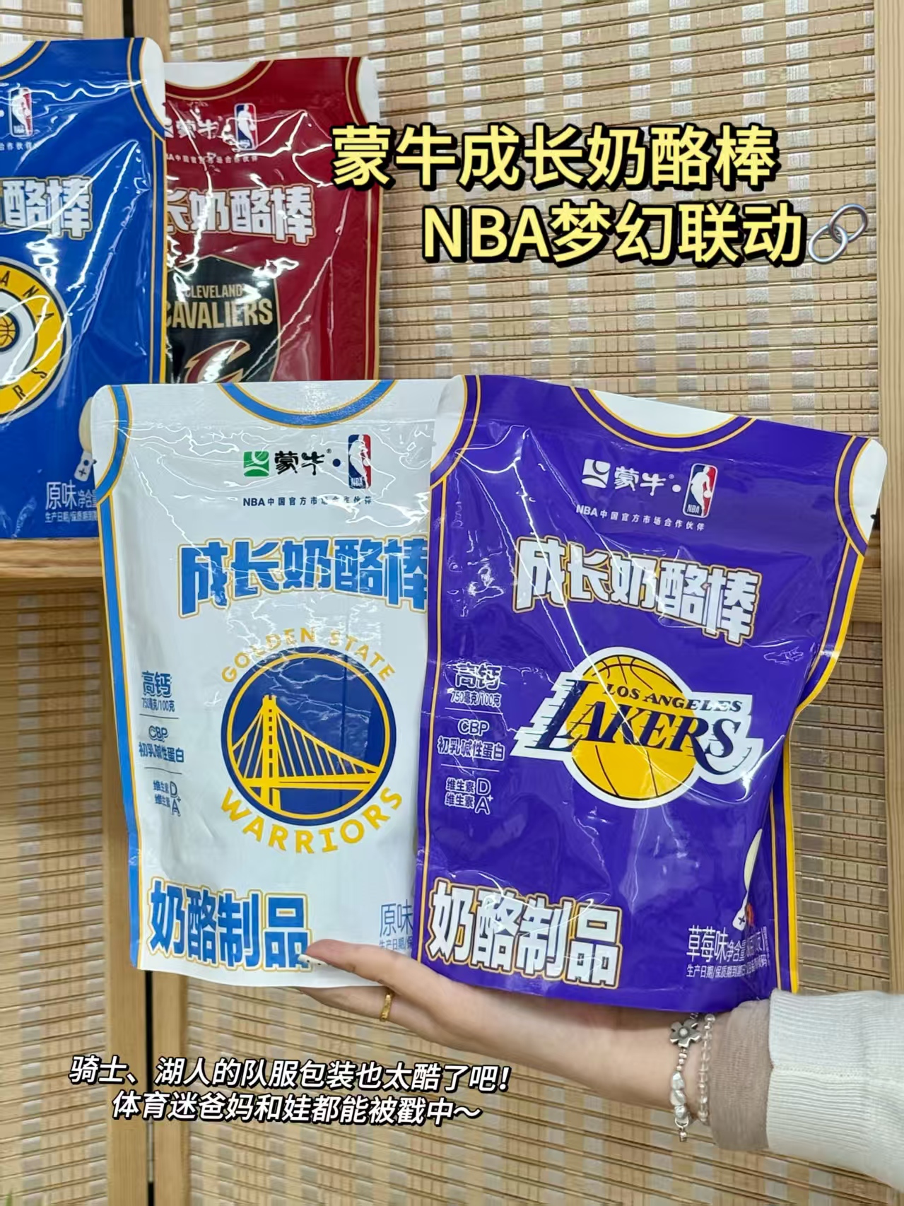 淘秒！王小卤无骨鸡爪500g*2