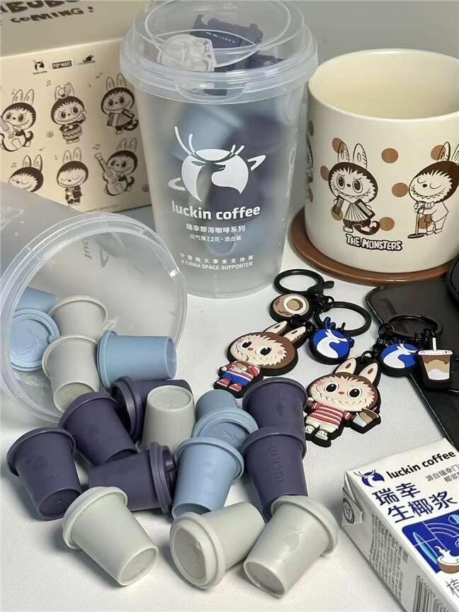 【瑞幸】元气弹速溶冻干咖啡20杯