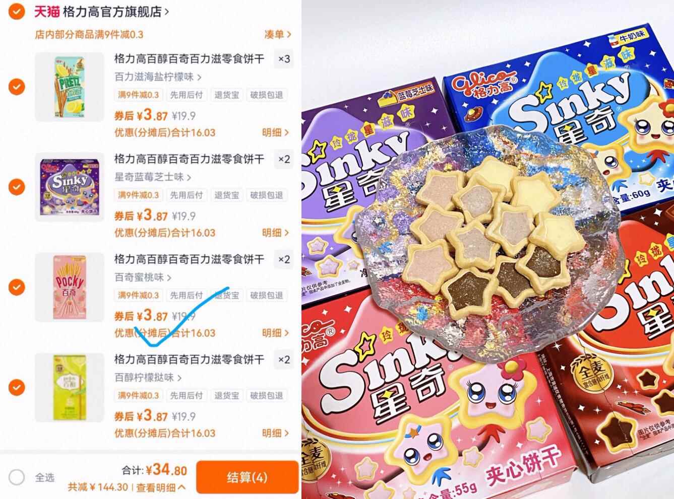 【帮企陶瓷】耐高温陶瓷砂锅炖锅1.5L