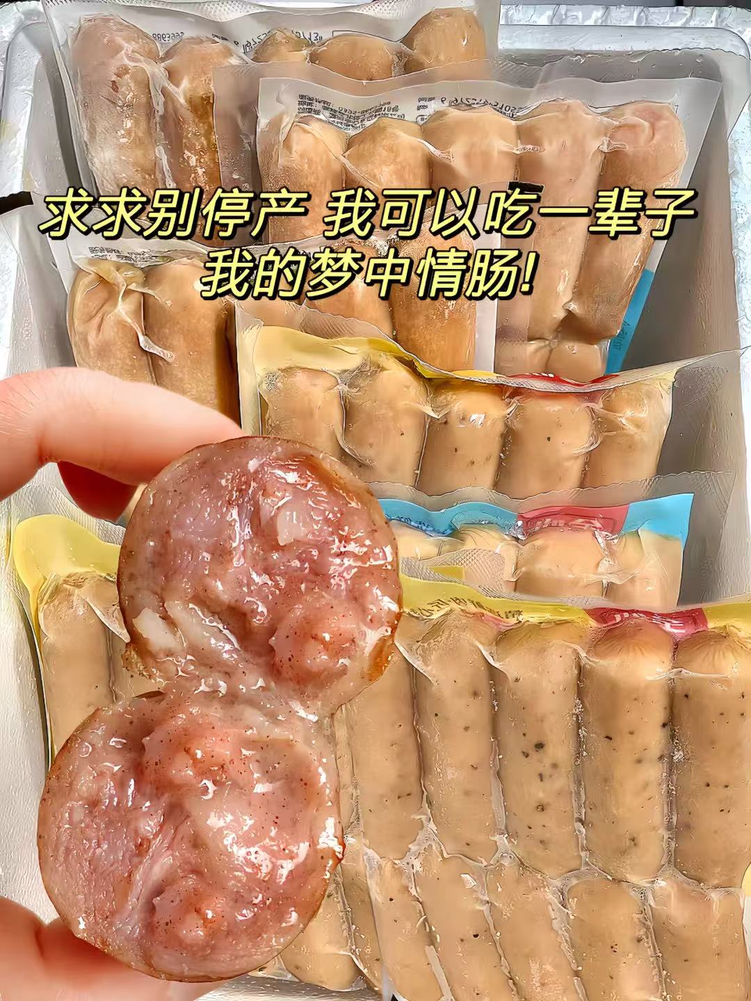 百菲酪纯水牛奶纯牛奶200ml*10