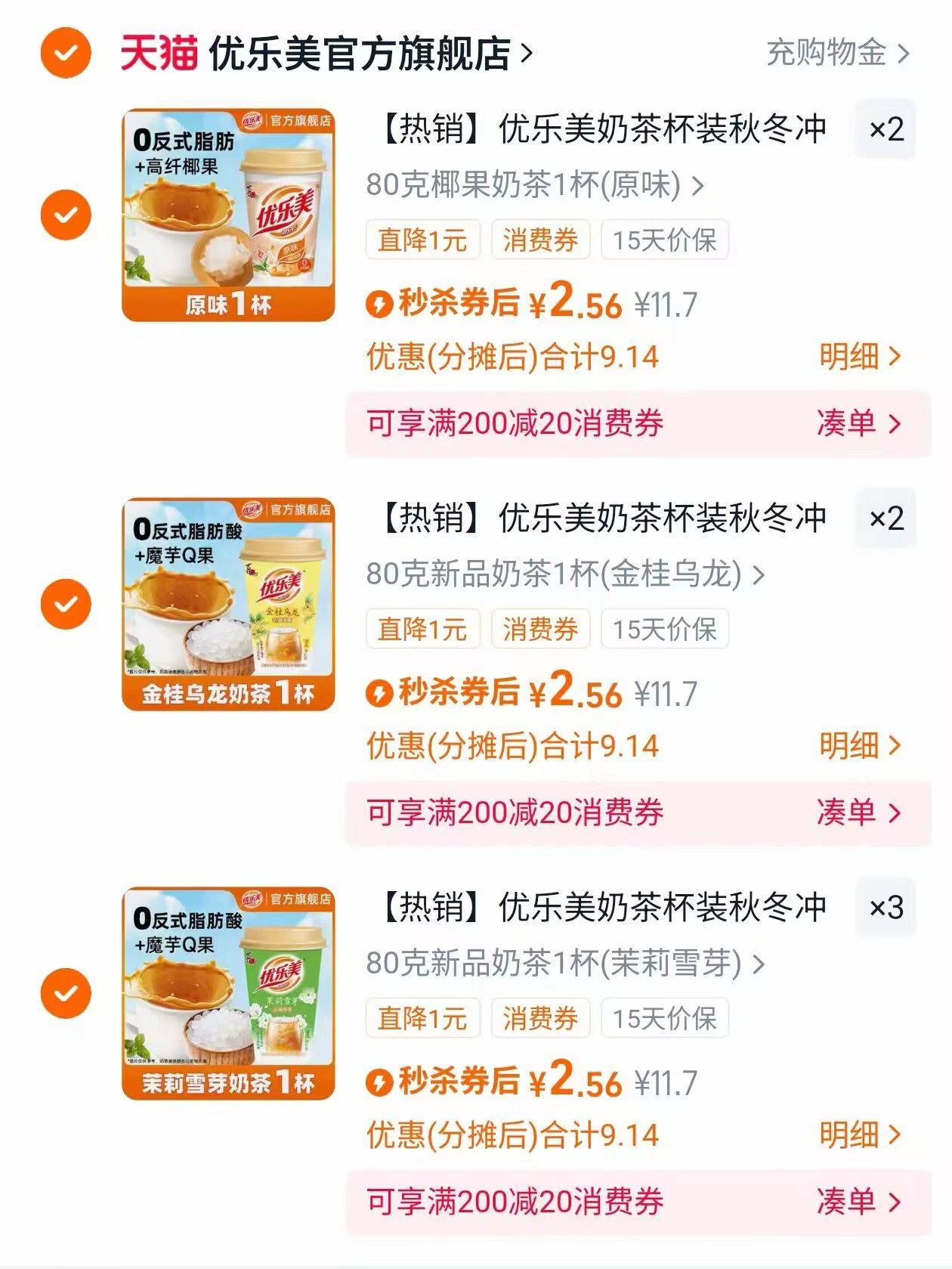 【mikibobo】高清防蓝光折叠老花镜眼镜