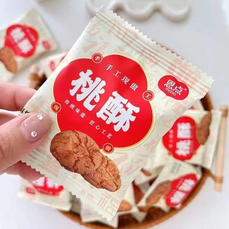 【恩点】原味桃酥400g