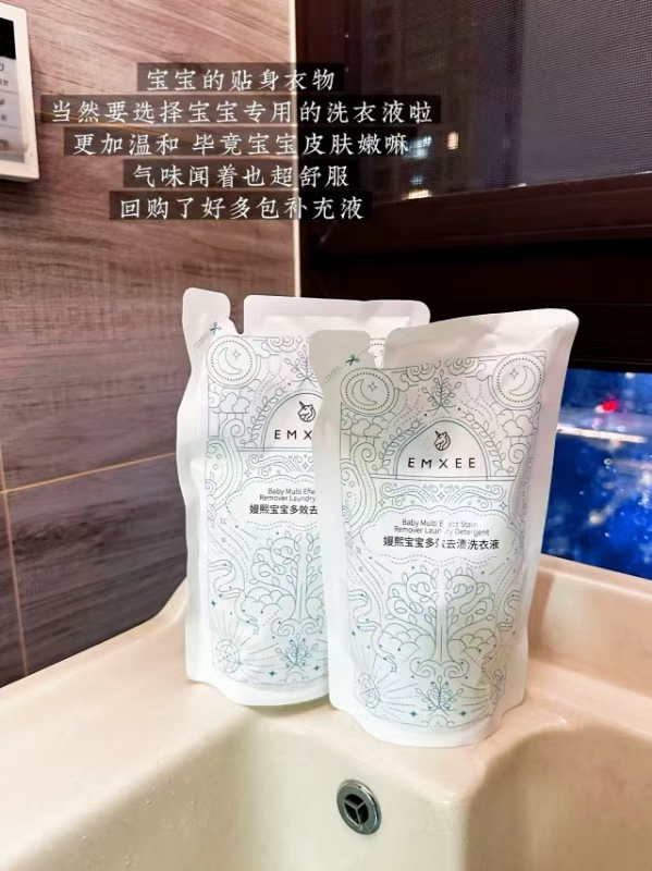 迷你巴拉巴拉男女童防风保暖亲子羽绒服