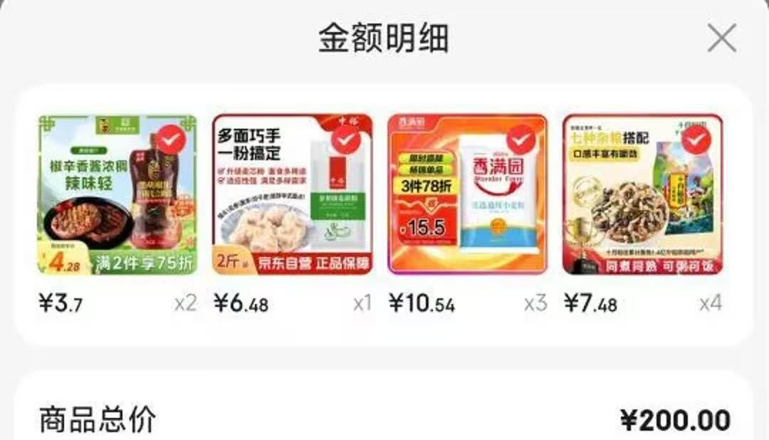 轻臣新款冬季加绒加厚外穿保暖雪地靴