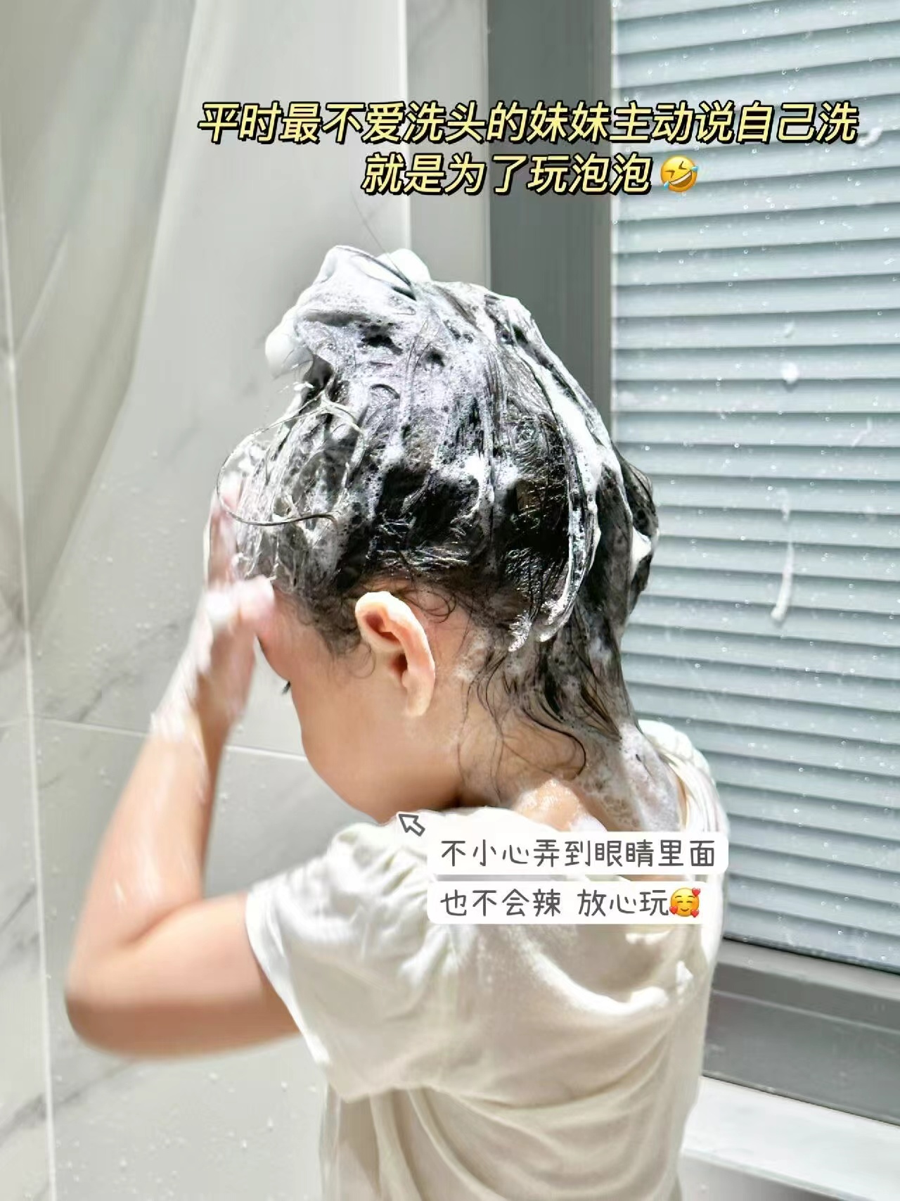 361童装男童运动针织长裤