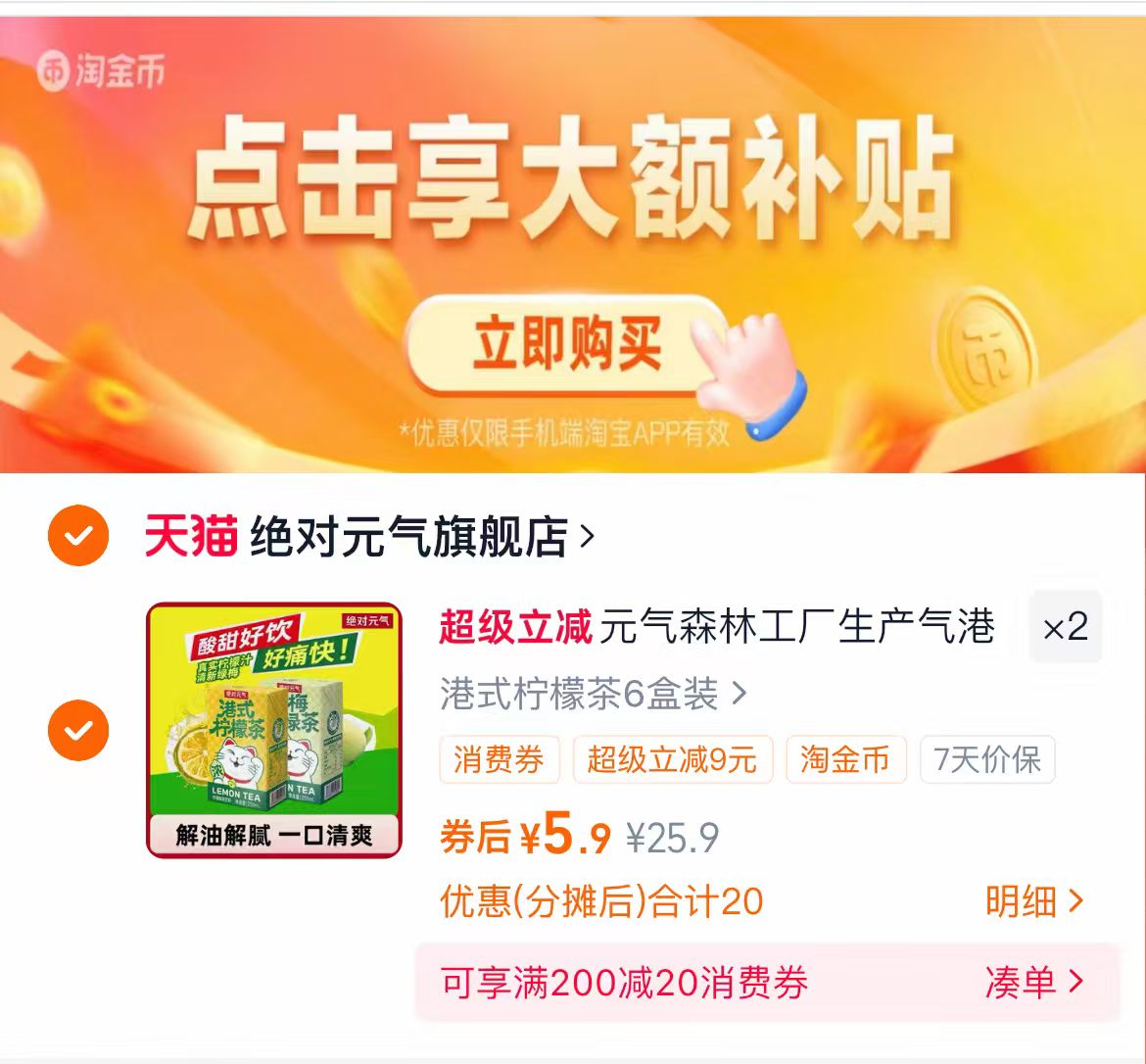 名扬牛油麻辣底料238g*2