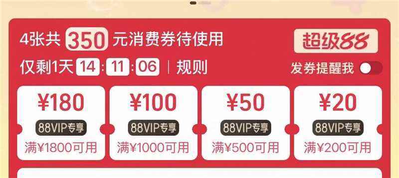 【骆驼】情侣防风防水登山服