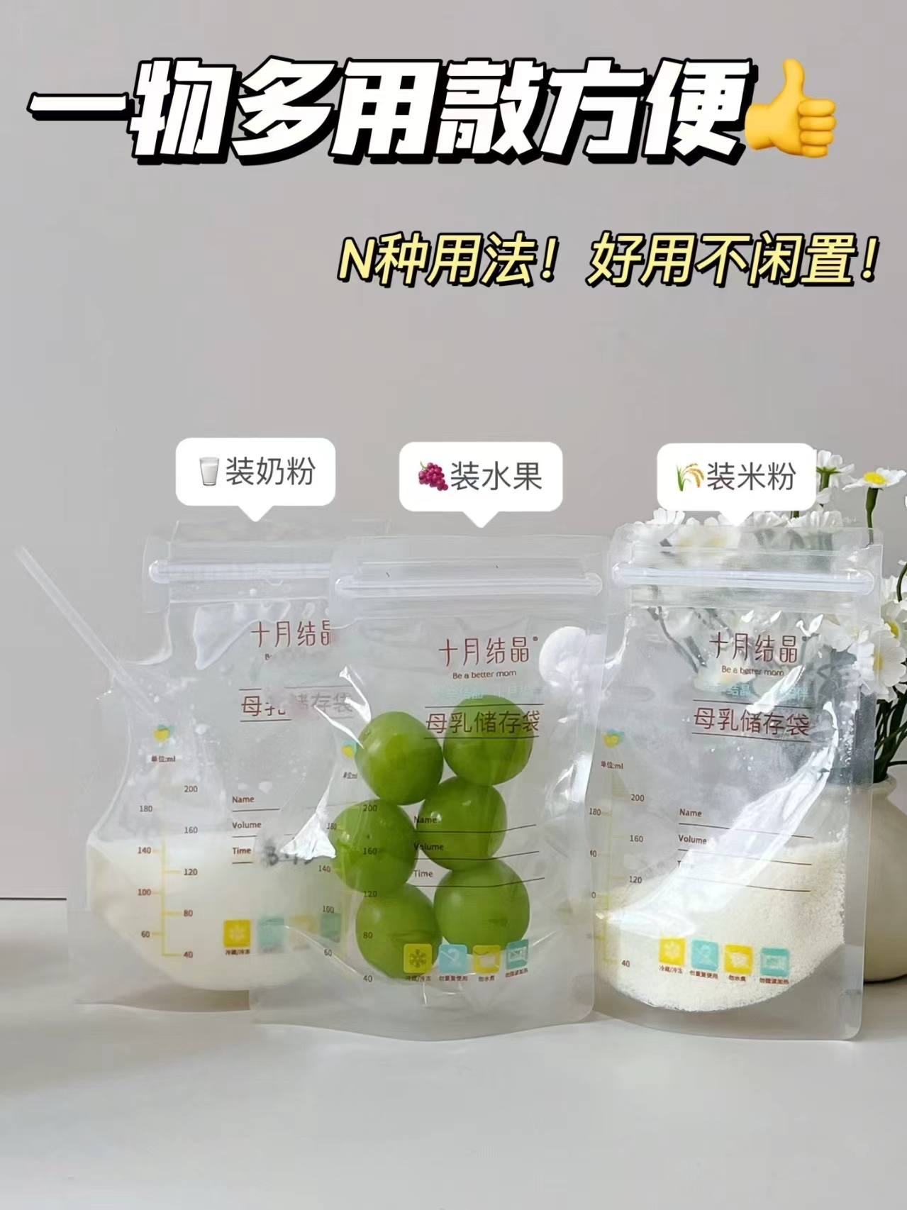 十月结晶月子纸产妇卫生纸1kg*1袋