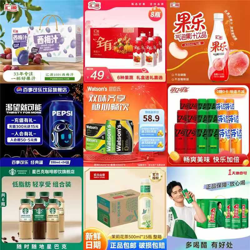 木木屋儿童男童冬季加厚棉服新款