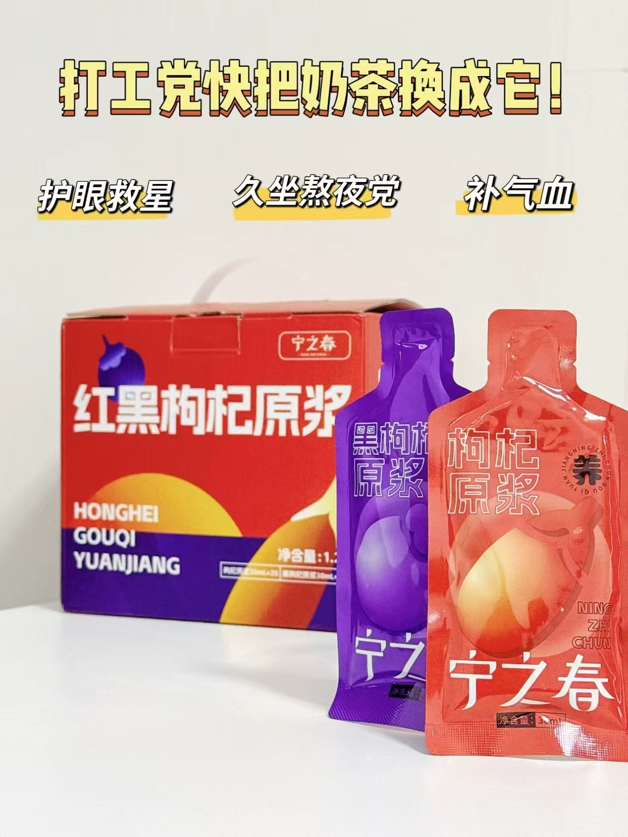 拍9 大龙燚火锅川粉100g到手900g