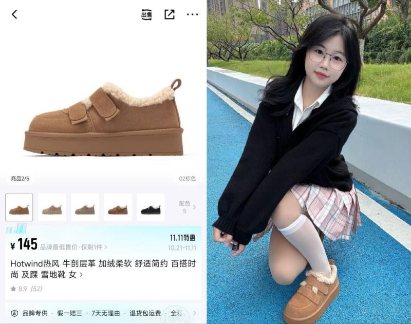 【网易严选】空气清香剂400ml