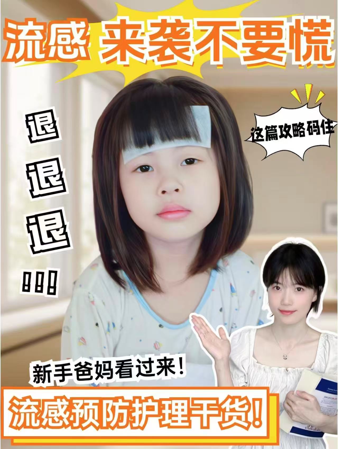 21金维他葡萄籽富硒维生素E60粒