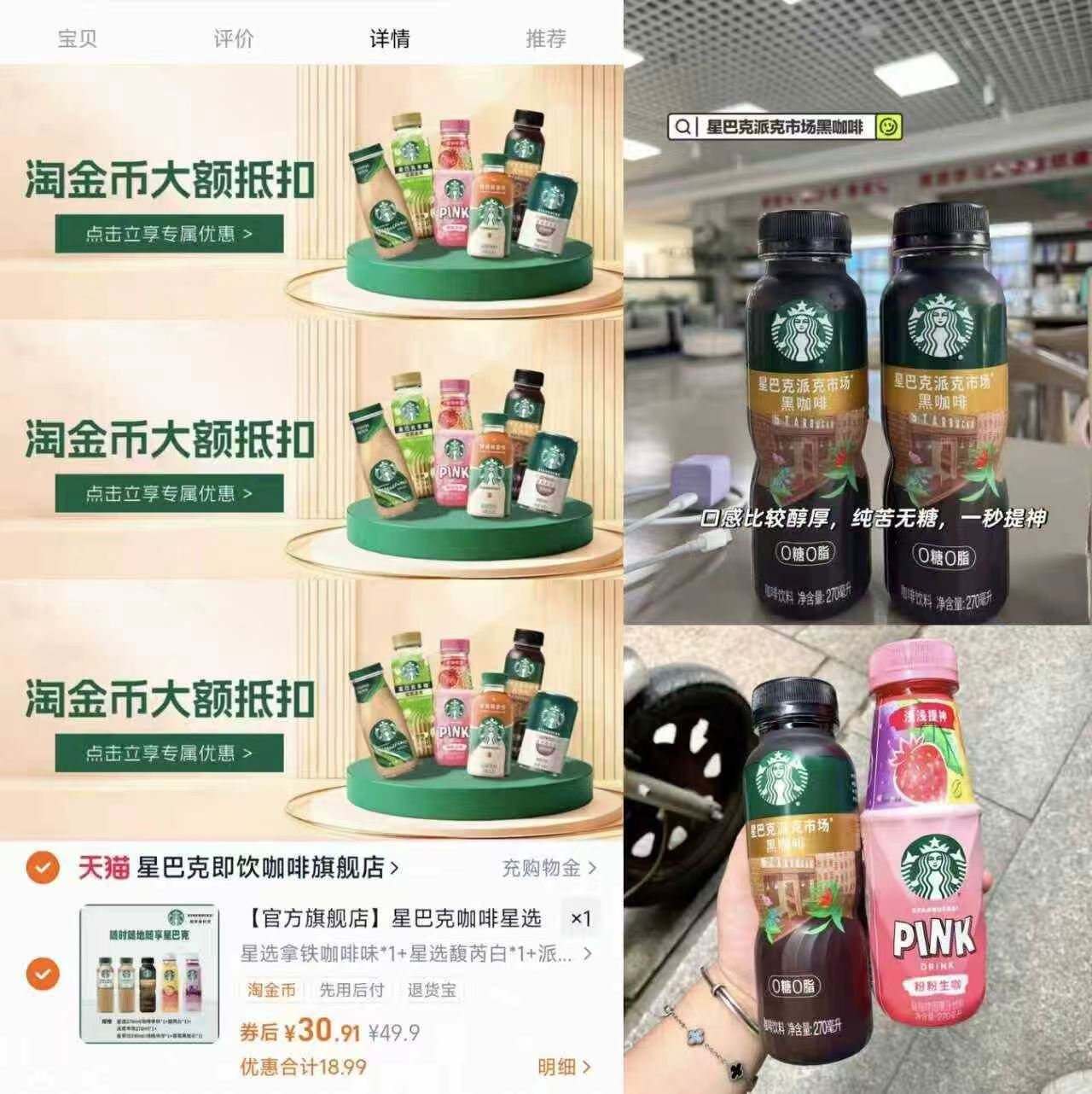 萌亲日记乳酸安睡裤30片*1包