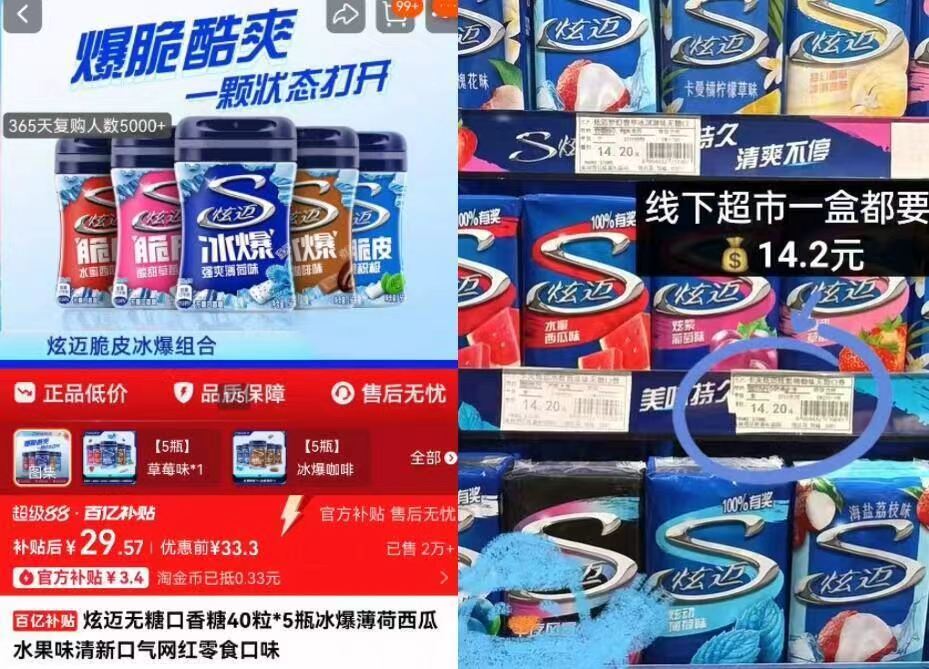 切记拍5件！熊治铁罐子蛋糕动物奶油5罐！！