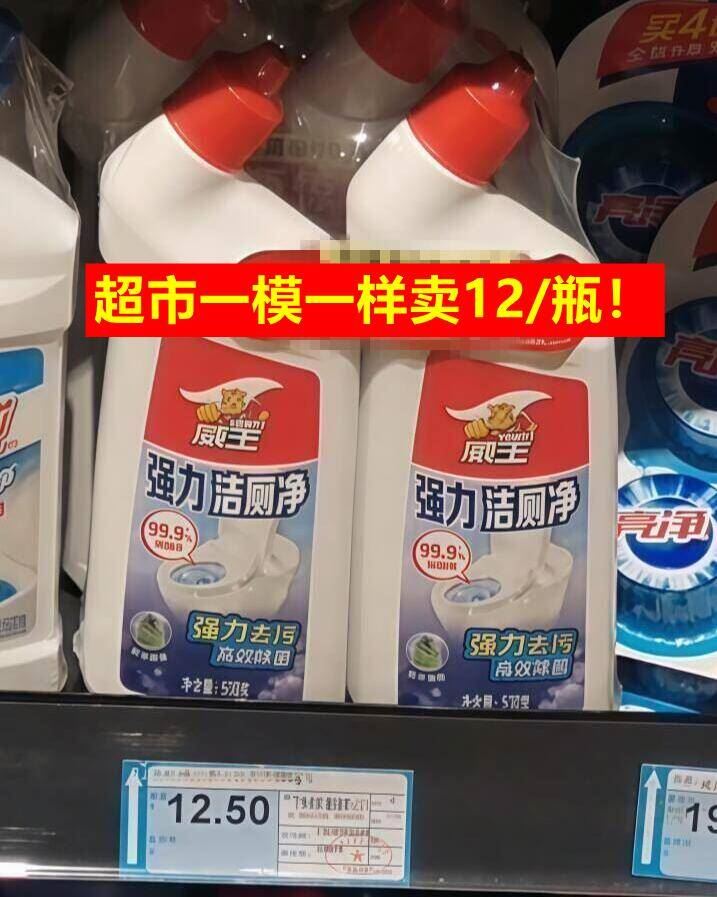 蒙牛纯牛奶全脂灭菌乳250mL*21盒