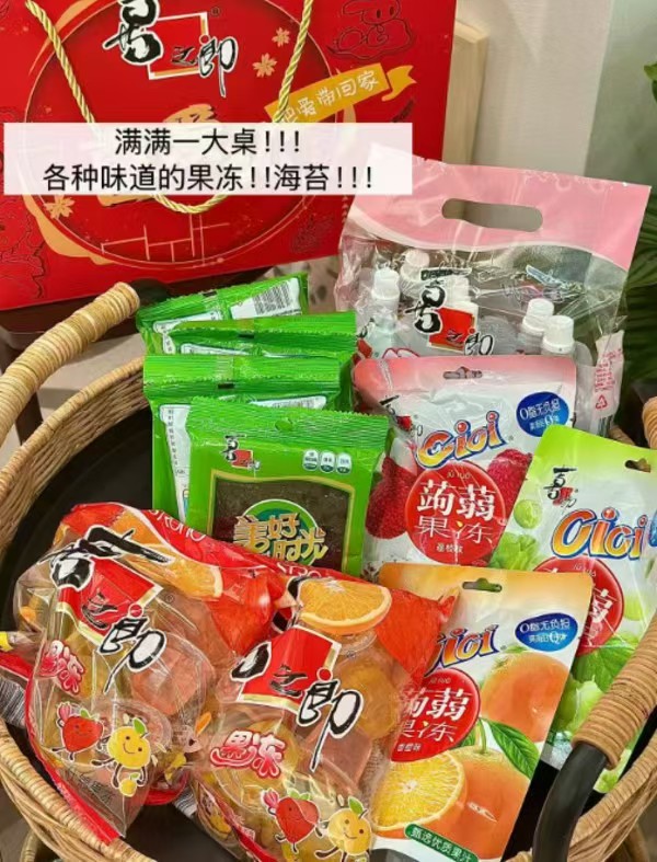 老.字.号！泸溪河桃酥饼干多口味散装酥饼