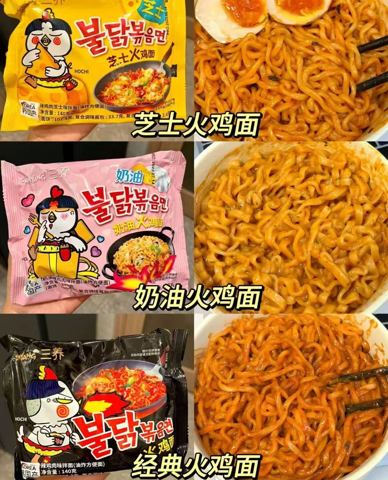 女士发热保暖内衣套装秋衣秋裤