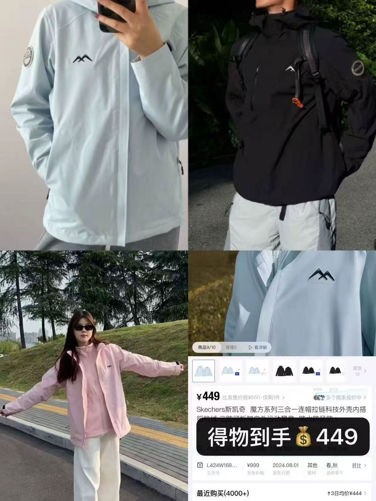 【任选5件】王小卤多种口味零食神车