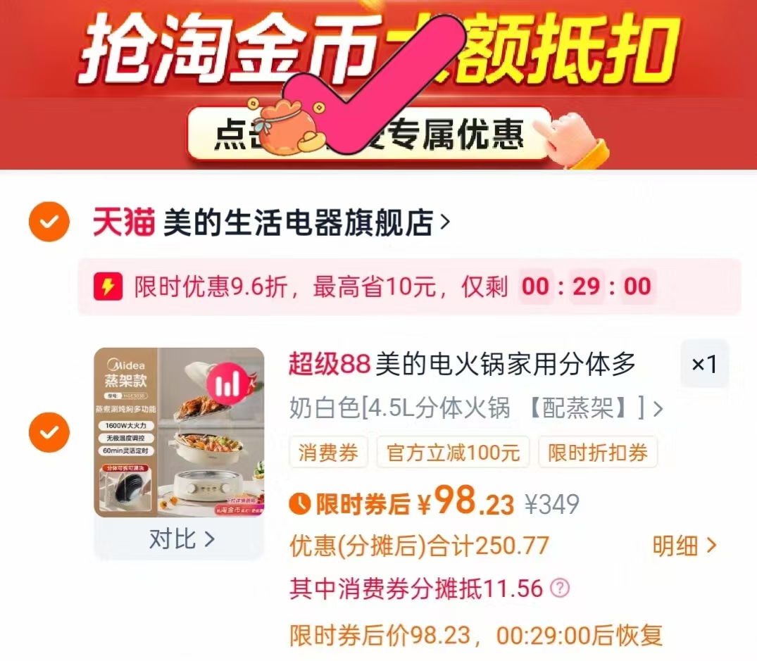 百菲酪高钙水牛奶200ml*12盒