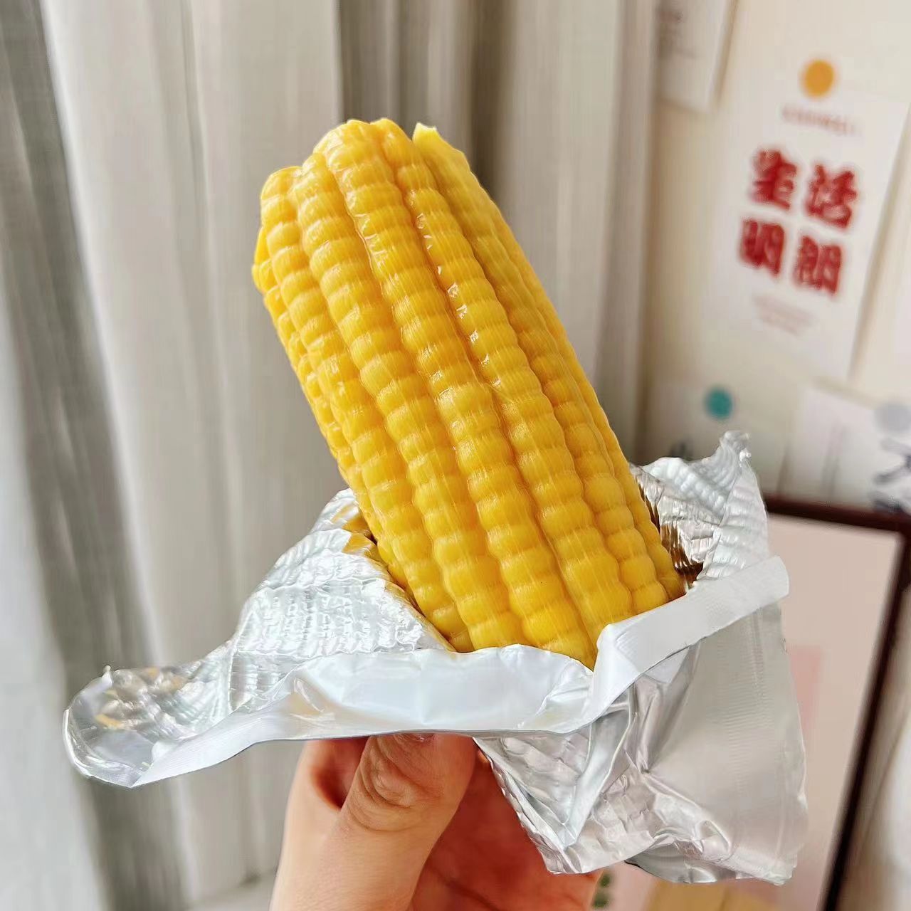 新鲜黄糯玉米东北甜糯玉米10根（180~200g）