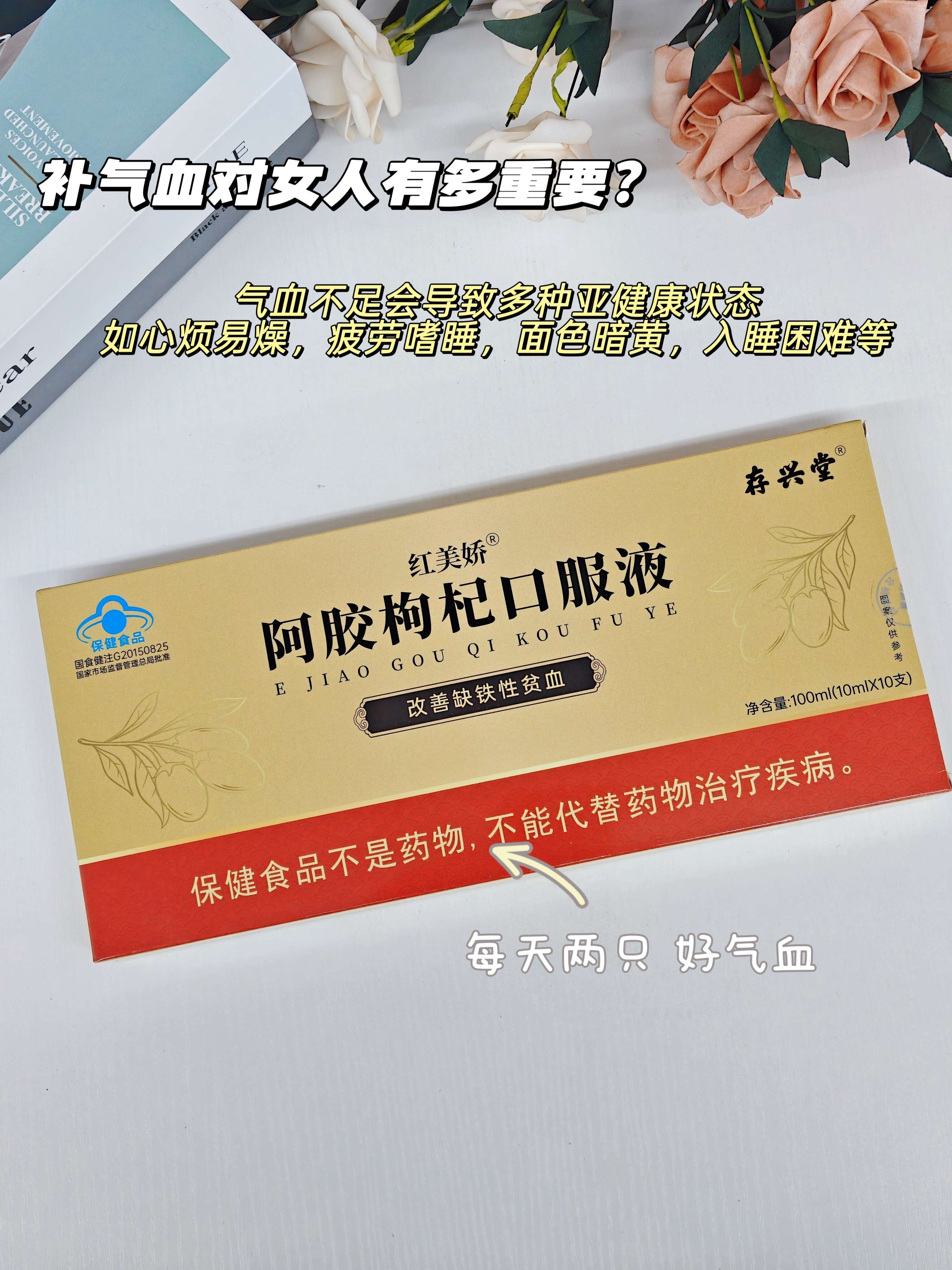 乔丹皮面防水休闲鞋男鞋