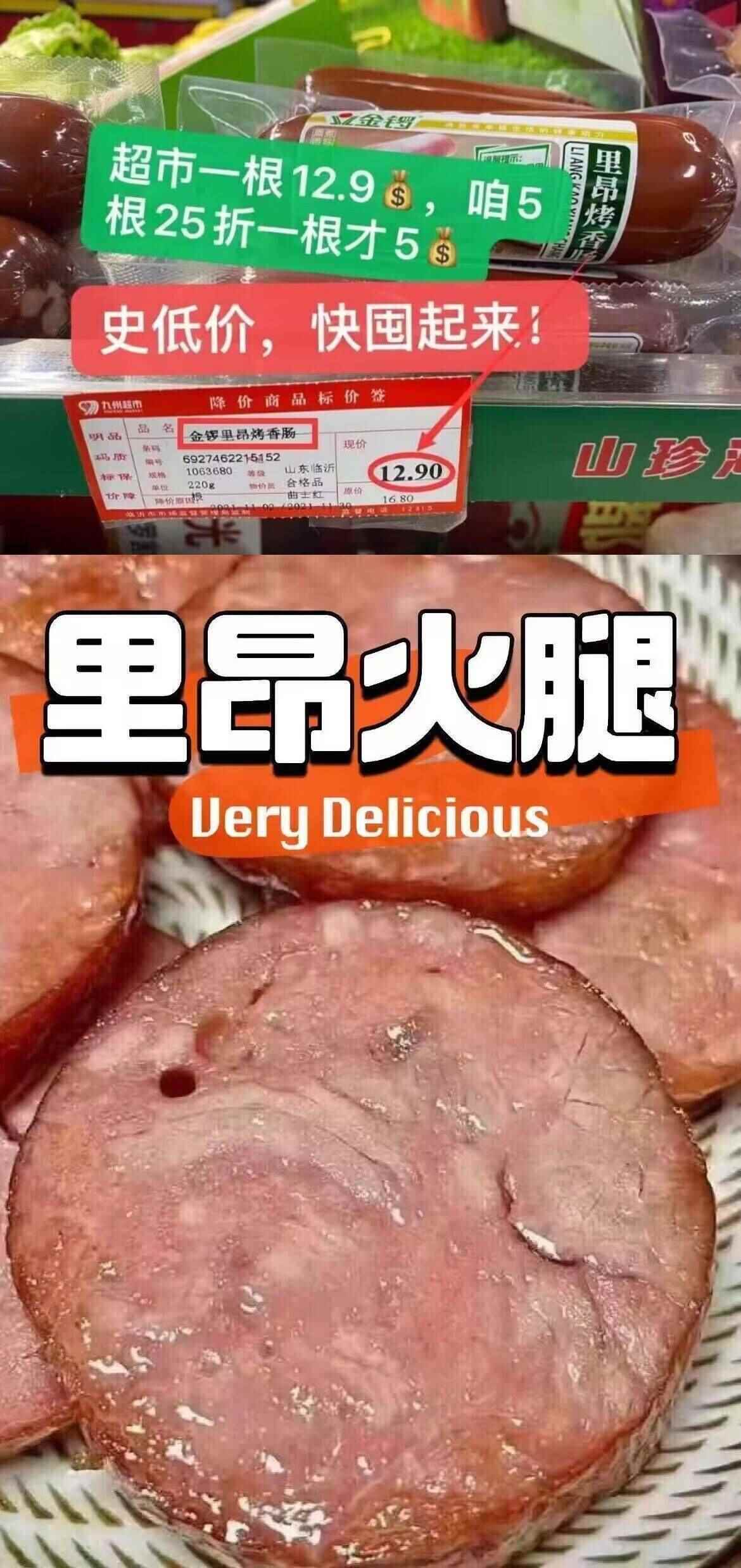 芬腾保暖裤男士加厚加绒羊毛裤