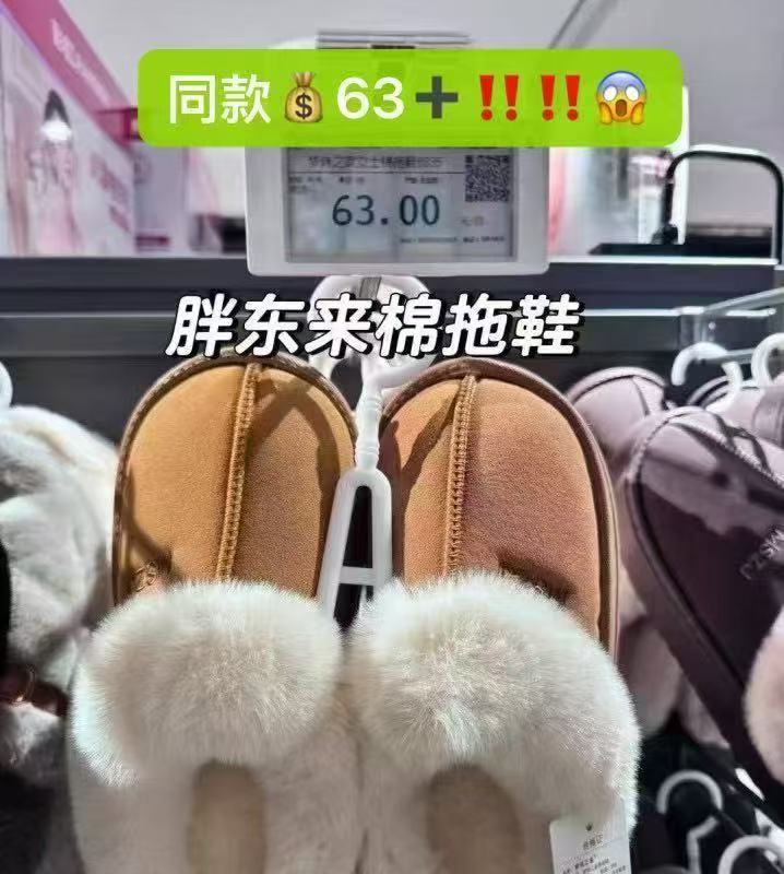 轻臣新款冬季加绒加厚外穿保暖雪地靴