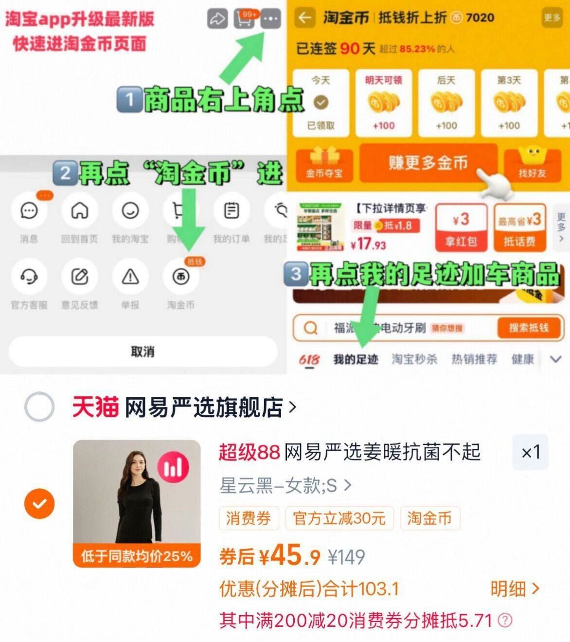 百菲酪纯水牛奶纯牛奶200ml*10