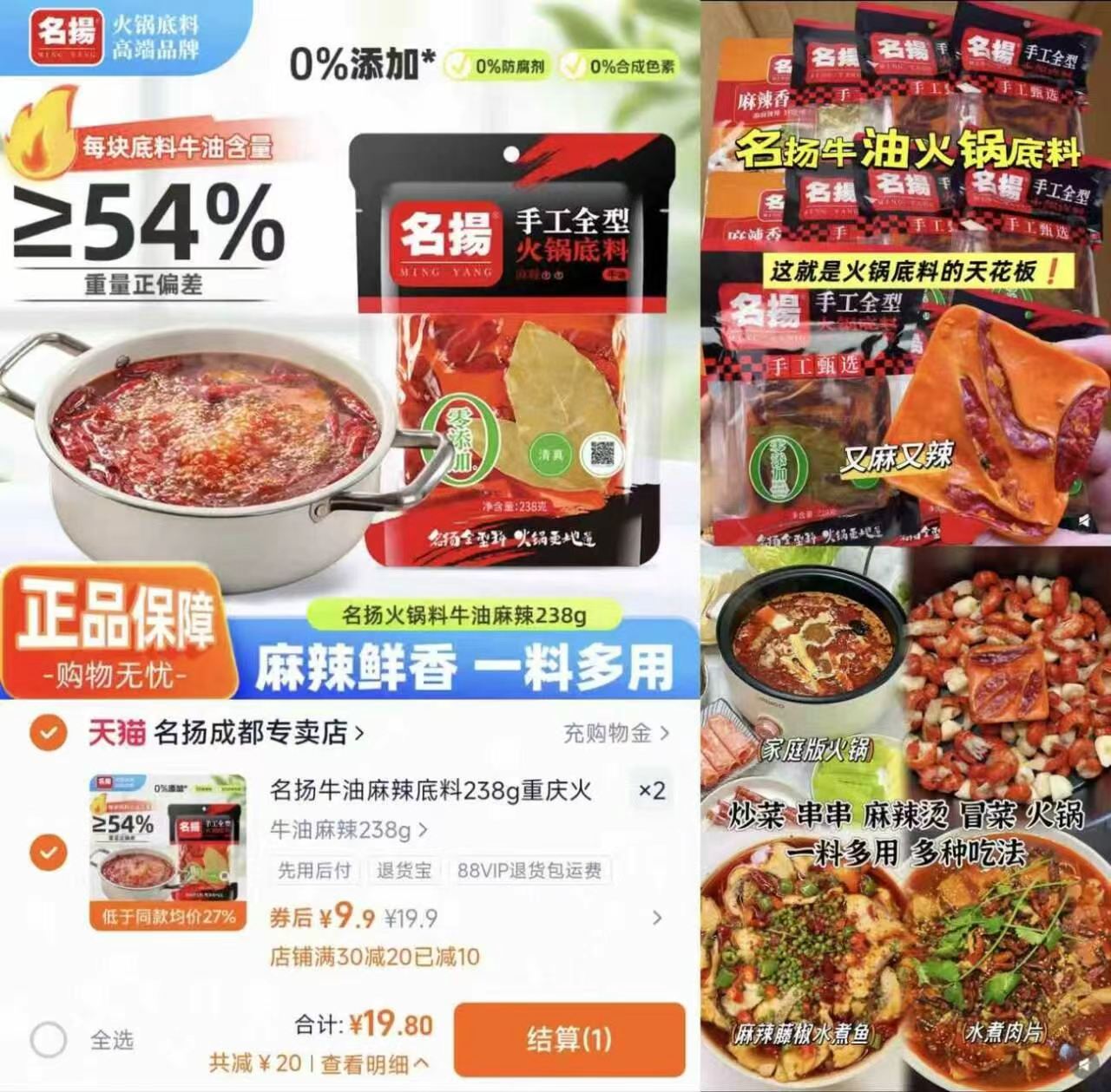 【现做现发】熊治蟹黄黑金吐司