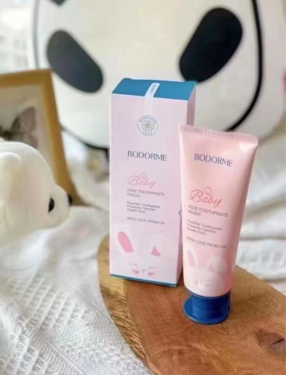 【送牙刷】贝德美儿童防蛀牙膏70g*2支