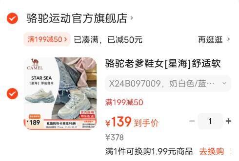 【轻臣】时尚翻毛皮情侣保暖拖鞋