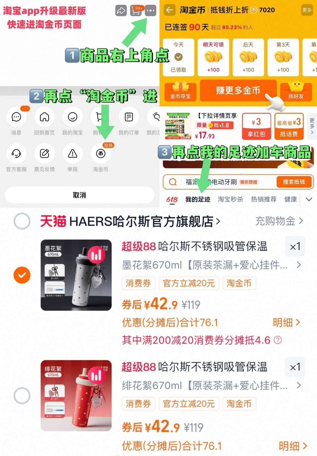 李宁加绒长袖圆领卫衣女