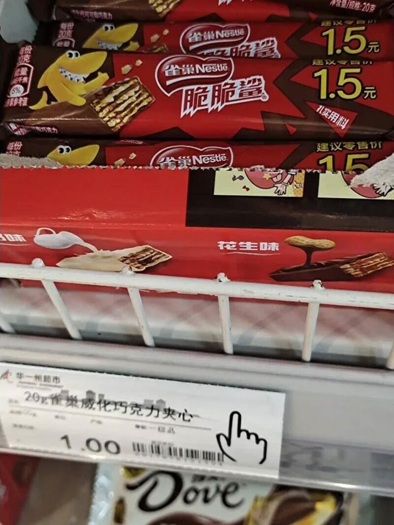 骆驼官旗！石墨烯自发热连帽羽绒服