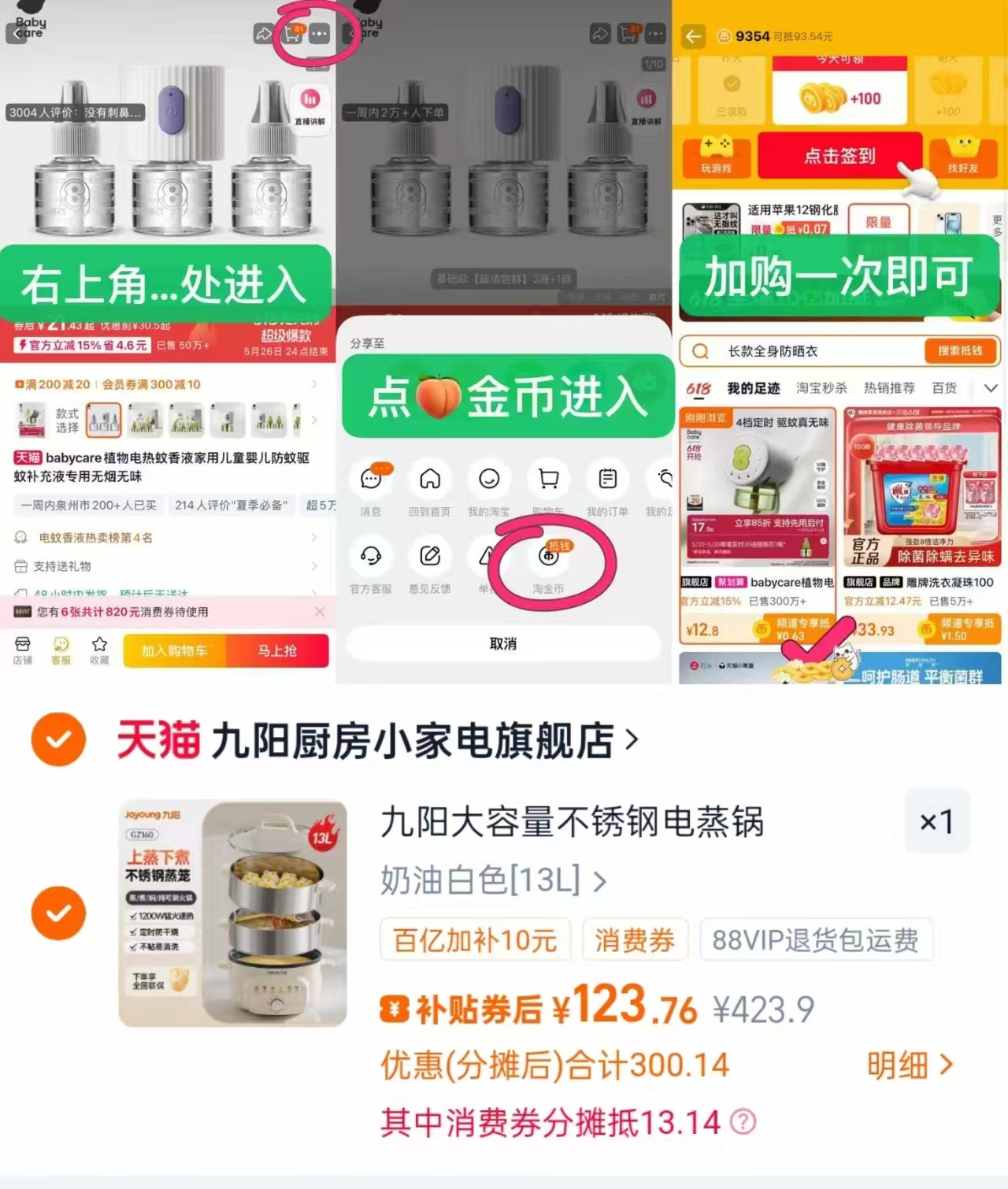 十月结晶纯棉抗菌月子服哺乳睡衣秋季款