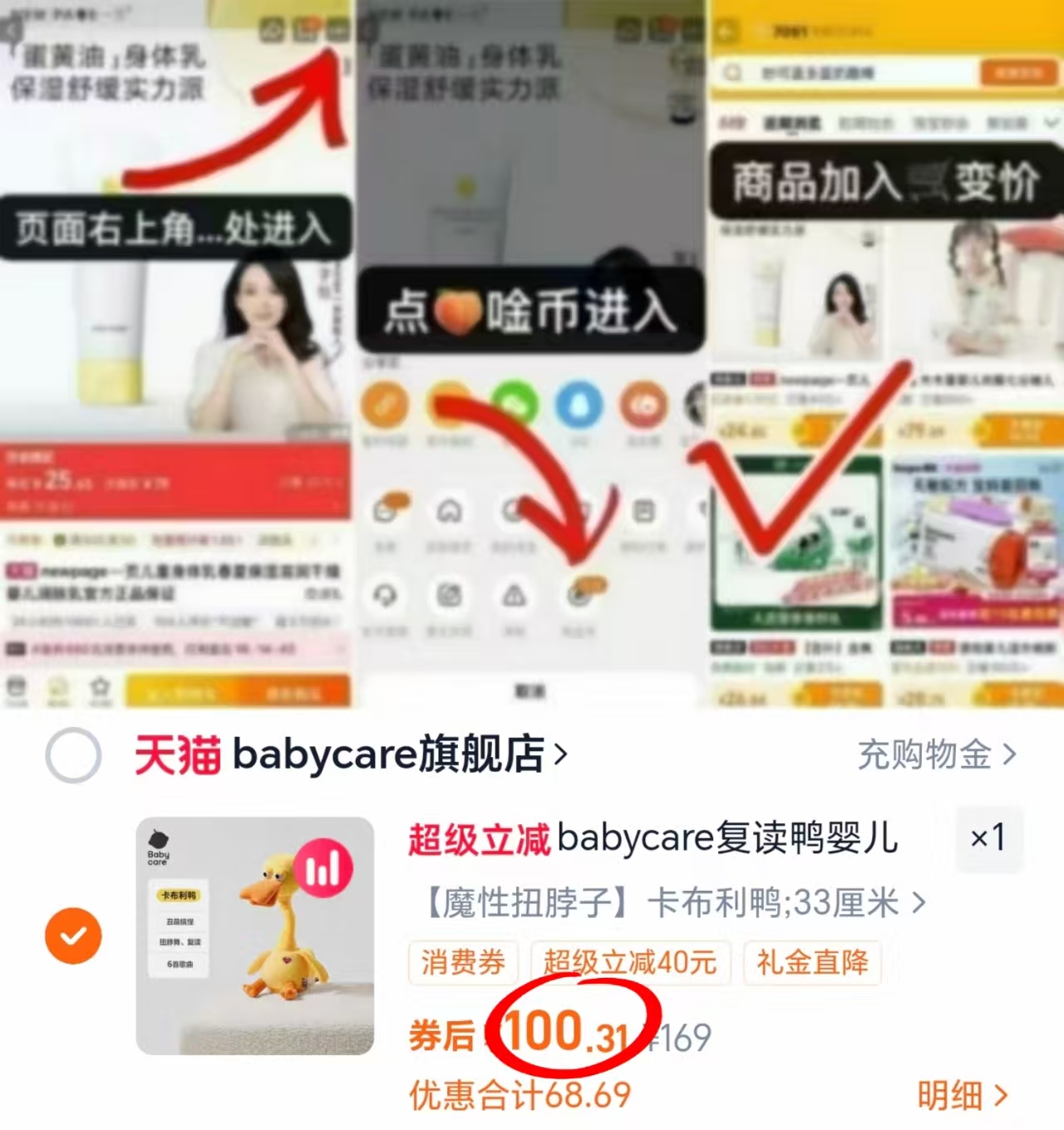 HAERS哈尔斯保温杯儿童/商务杯SUS316内胆