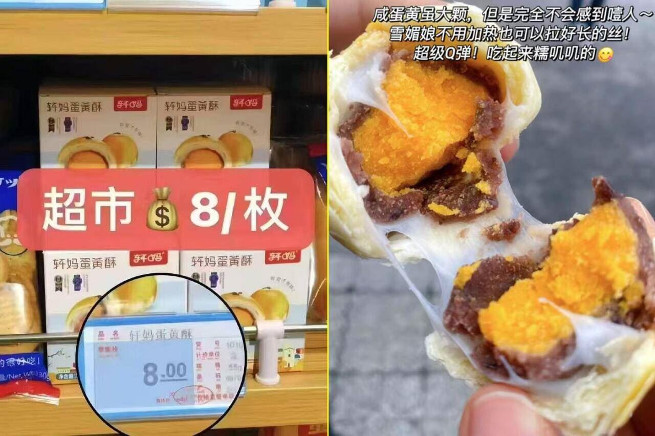 【拍2件】GOSO法式网纱性感无钢圈文胸